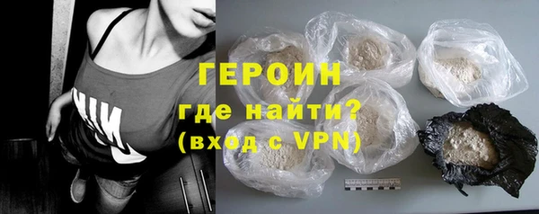 MDMA Premium VHQ Новодвинск
