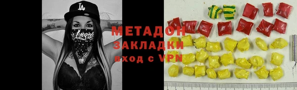 хмурый Сосновоборск