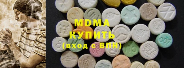 трава Балахна