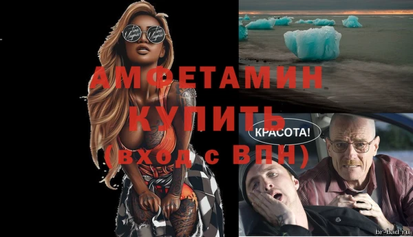 2c-b Аркадак