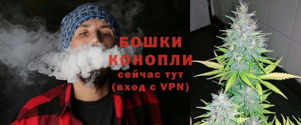 2c-b Аркадак