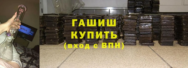 меф VHQ Баксан