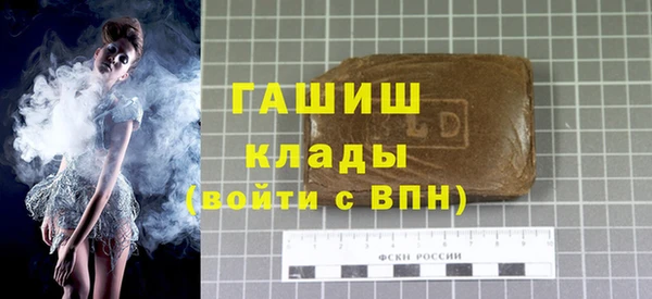 2c-b Аркадак