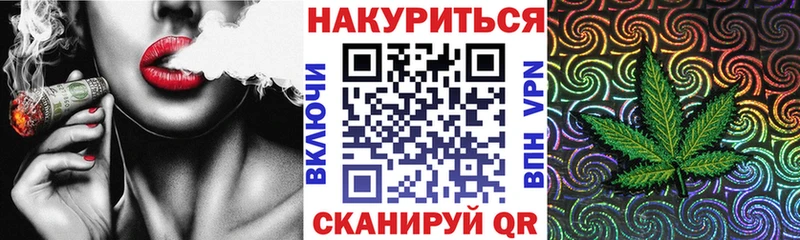 omg онион  Спасск  Бошки Шишки тримм 